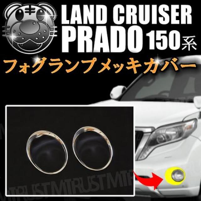 tHOv bLJo[ hN[U[ vh 150n 151n Ή Gg  /oCN