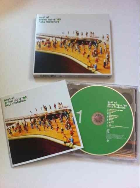 秦 基博『BEST OF GREEN MIND'09』☆2枚組★スリーブケース付き☆ < タレントグッズ  秦 基博『BEST OF GREEN MIND'09』☆2枚組★スリーブケース付き☆ < タレントグッズの