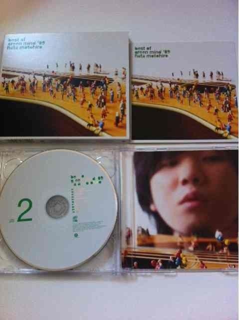 秦 基博『BEST OF GREEN MIND'09』☆2枚組★スリーブケース付き☆ < タレントグッズ  秦 基博『BEST OF GREEN MIND'09』☆2枚組★スリーブケース付き☆ < タレントグッズの