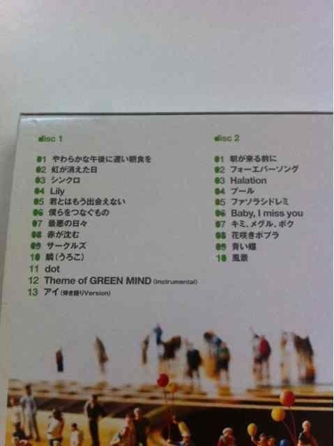 秦 基博『BEST OF GREEN MIND'09』☆2枚組★スリーブケース付き☆ < タレントグッズ  秦 基博『BEST OF GREEN MIND'09』☆2枚組★スリーブケース付き☆ < タレントグッズの