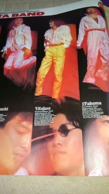 󏭃|X^[@KUWATA BAND  ^gObY 