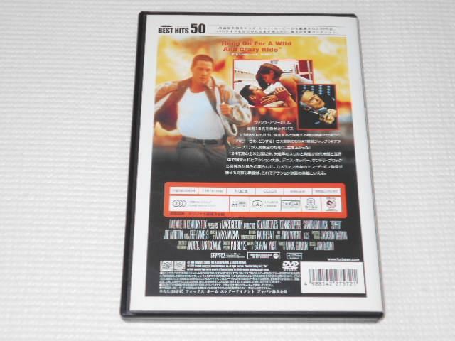 DVDXs[h `v^[Xgt  CD/DVD/rfI 