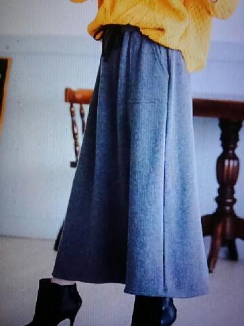 ●あったかマキシ スカート●新品ダークグレー < 女性ファッション ●あったかマキシ スカート●新品ダークグレー < 女性ファッションの