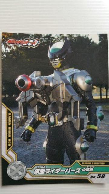 ʃC_[I[YyʃC_[o[Xz   g[fBOJ[h 