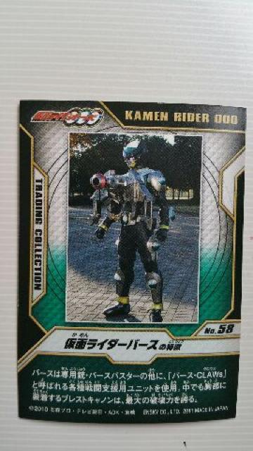 ʃC_[I[YyʃC_[o[Xz  g[fBOJ[h 