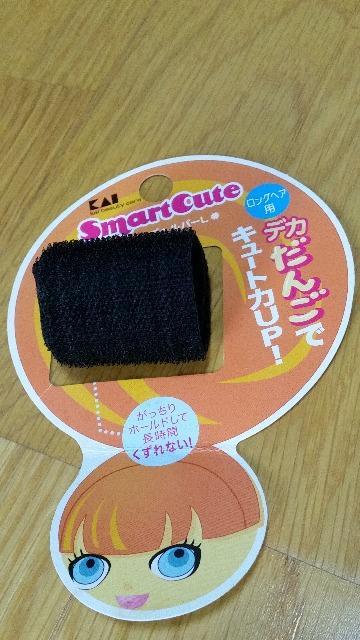 未使用 おだんごヘルパーL    おだんごヘア ロングヘア用 < 女性アクセサリー/時計  未使用 おだんごヘルパーL    おだんごヘア ロングヘア用  < 女性アクセサリー/時計の