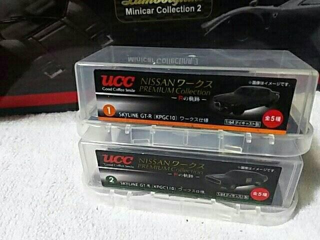 UCC���� 1/64 �X�J�C���C�� �n�R�X�J���[�V���O �P���������[�V���O#73 ���J��  �� �z�r�[�� 