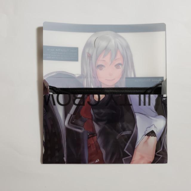 M23 ĝă}XNpyAzyԌz@}XNP[X ۊǗp GUILTY CROWN(*^^*)nhCh  t@bV 