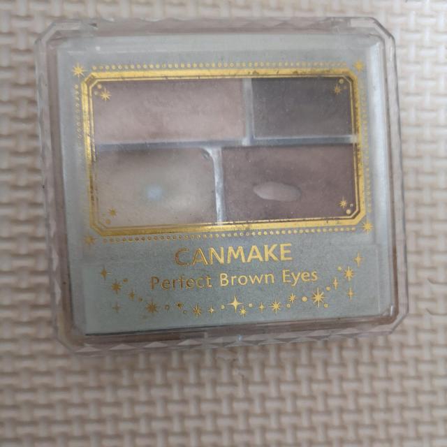 キャンメイク アイシャドウ < ブランド  キャンメイク アイシャドウ  < ブランドの