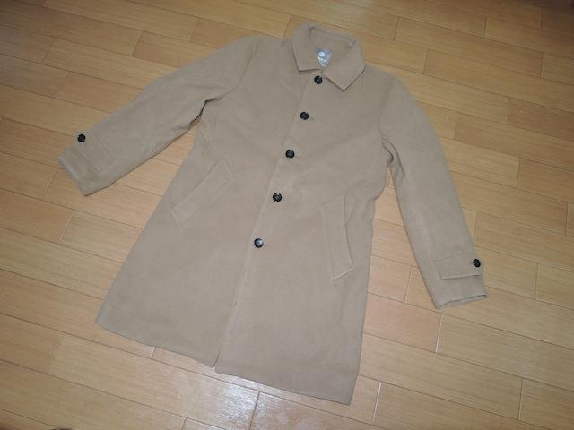 Vi imjo[X nanoEuniverse gn R[g M  uh 