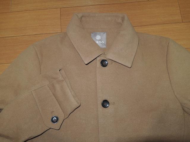 Vi imjo[X nanoEuniverse gn R[g M  uh 