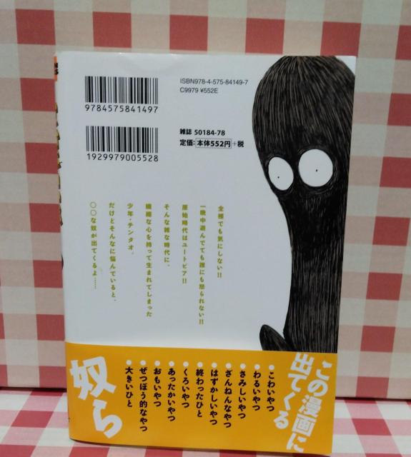 wnoJꑰ@@x@ÓcY  Aj/R~bN/LN^[ 