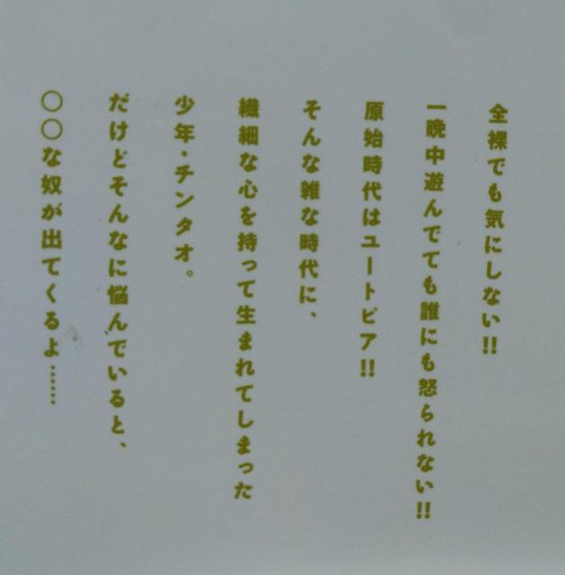 wnoJꑰ@@x@ÓcY  Aj/R~bN/LN^[ 