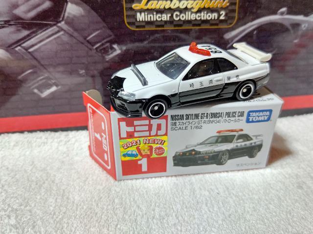 Ԕ XJCC R34 pgJ[   zr[ 