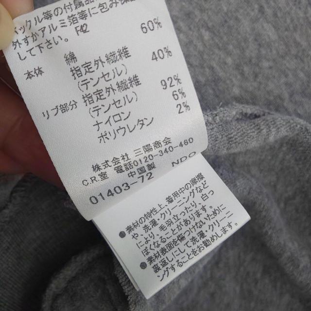 バーバリー パーカー < ブランド  バーバリー パーカー < ブランドの