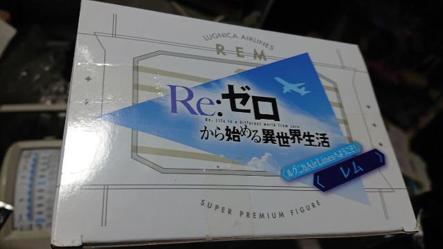 [n߂ِEEtBMA  Aj/R~bN/LN^[ 