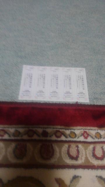 ◆名阪関ドライブイン/名阪上野ドライブイン/20%割引券/5枚/ < チケット/金券 ◆名阪関ドライブイン/名阪上野ドライブイン/20%割引券/5枚/ < チケット/金券の