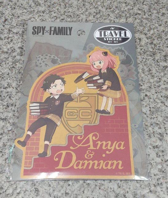 送料無料!SPY×FAMILY トラベルステッカー 4.アーニャ&ダミアン < アニメ/コミック/キャラクター  送料無料!SPY×FAMILY トラベルステッカー 4.アーニャ&ダミアン < アニメ/コミック/キャラクターの