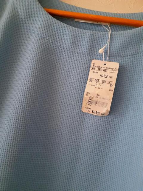 Vi艿4600archivesCgu[ F [X uEX  Jbg\[ M  uh 