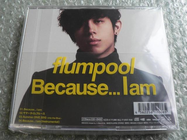 ★新品未開封★flumpool 『Because...I am』初回限定盤【CD+DVD(56分)】他にも出品中 < タレントグッズ  ★新品未開封★flumpool 『Because...I am』初回限定盤【CD+DVD(56分)】他にも出品中 < タレントグッズの