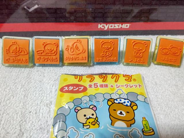 �ɓ��� '04 �����b�N�}  �X�^���v �S6��  ���V�[�N���b�g1��  ���g�p �� �z�r�[�� 