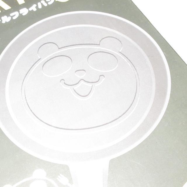 未使用☆イオン限定*フライパンダ(パンケーキパン)パンケーキ用フライパン*非売品 < インテリア/ライフ  未使用☆イオン限定*フライパンダ(パンケーキパン)パンケーキ用フライパン*非売品 < インテリア/ライフの