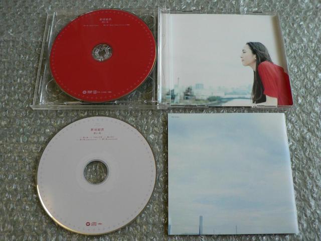 新垣結衣『赤い糸』【CD+DVD】ミュージックビデオ+オフショット映像収録 /コブクロ < タレントグッズ  新垣結衣『赤い糸』【CD+DVD】ミュージックビデオ+オフショット映像収録 /コブクロ < タレントグッズの