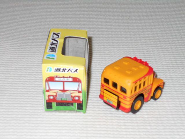 チョロQ★ボンネットバス 道北バス 道北乗合自動車(株) < ホビー  チョロQ★ボンネットバス 道北バス 道北乗合自動車(株) < ホビーの