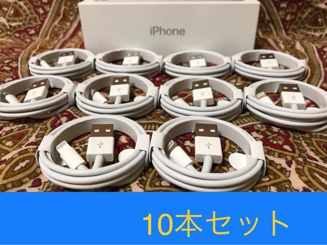 iPhone[d CgjOP[u 10{ 1m i   Ɠd/AV 