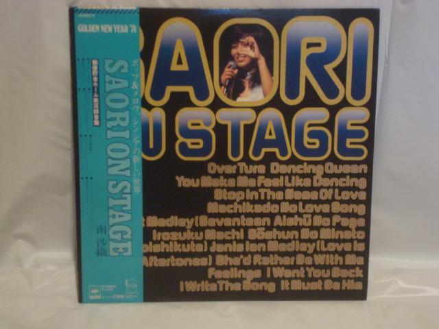 SAORI ON STAGE / 썹D /^|X^[tLP   CD/DVD/rfI 