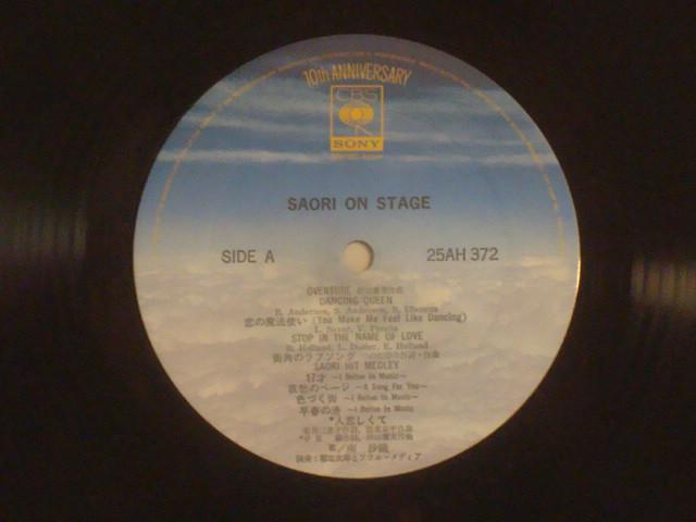 SAORI ON STAGE / 썹D /^|X^[tLP  CD/DVD/rfI 