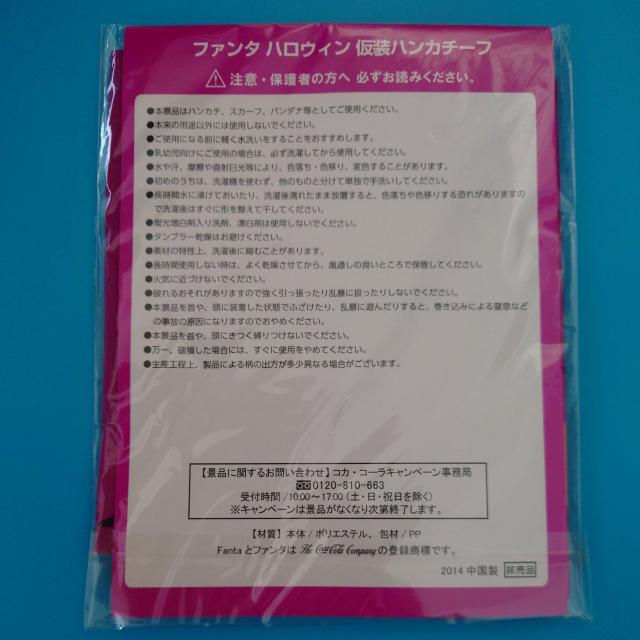 nJ`t@^@nEBnJ`[tAo_iRJER[Ly[ViJ  zr[ 