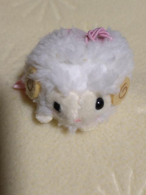 ぷちまる 干支シリーズ? ひつじ < おもちゃ  ぷちまる 干支シリーズ? ひつじ  < おもちゃの