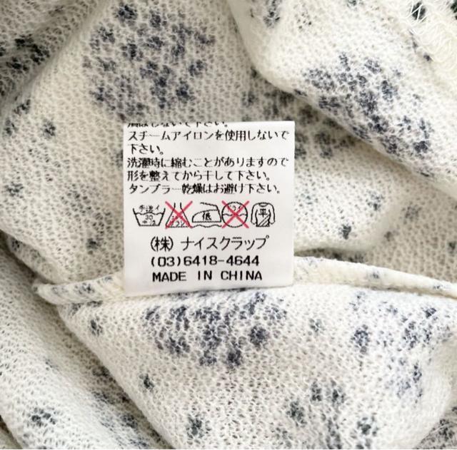 [Vi] NICE CLAUP JVN[Jbg\[ gbvX E[  uh 