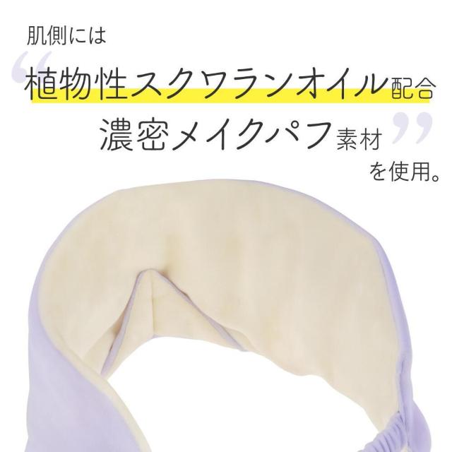 At@bNX ܂łƂ낯ZptAC}XN  zbgAC}XN  ObY ZCNptf pt _o  wX/r[eB[ 