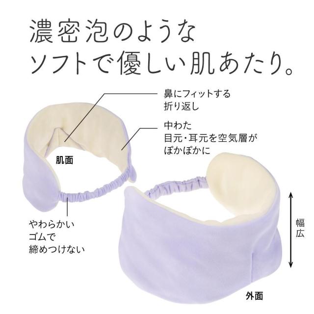 At@bNX ܂łƂ낯ZptAC}XN  zbgAC}XN  ObY ZCNptf pt _o  wX/r[eB[ 