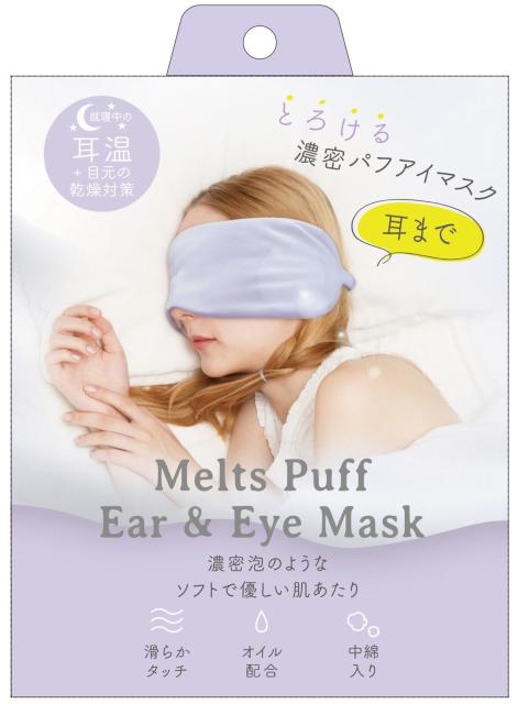 At@bNX ܂łƂ낯ZptAC}XN  zbgAC}XN  ObY ZCNptf pt _o  wX/r[eB[ 