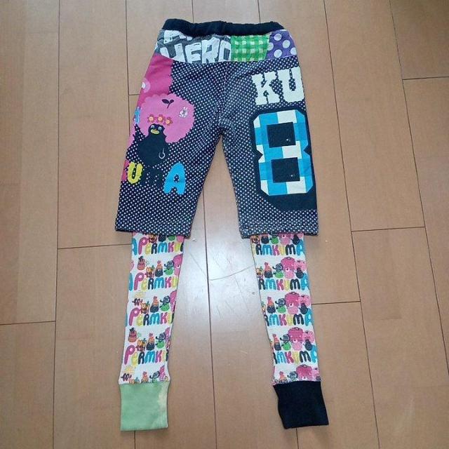 パーマ クマ レイヤードパンツ120黒JAM < ブランド  パーマ クマ レイヤードパンツ120黒JAM < ブランドの