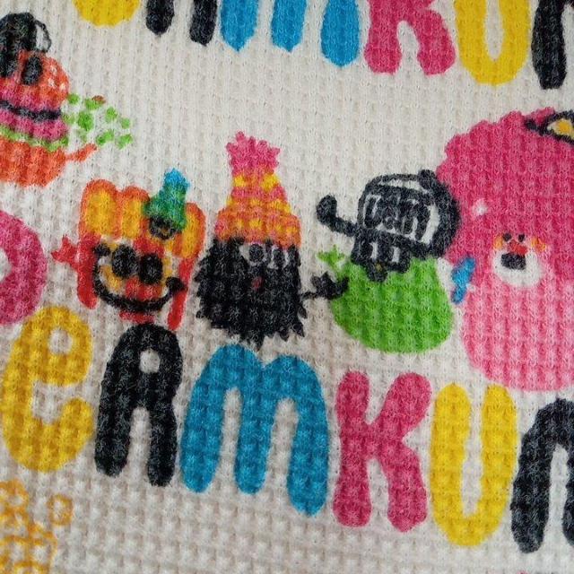 パーマ クマ レイヤードパンツ120黒JAM < ブランド  パーマ クマ レイヤードパンツ120黒JAM < ブランドの