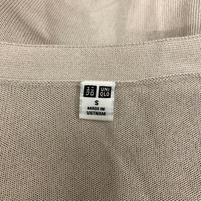  UNIQLO jN CgVlbNJ[fBK  uh 
