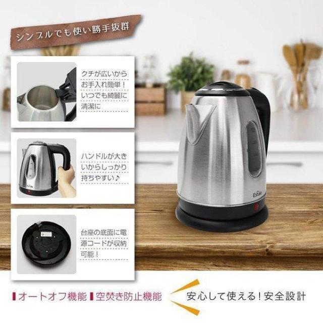 dCPg 1.8L XeX dCPg 1Nۏ |bg dC₩ R[hX R[q[ |bg  Ɠd/AV 