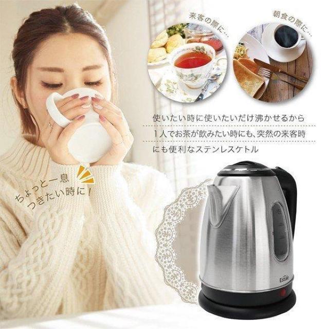 dCPg 1.8L XeX dCPg 1Nۏ |bg dC₩ R[hX R[q[ |bg  Ɠd/AV 