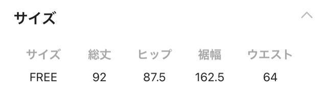 LOWRYSFARM `[{[XJ[g  uh 
