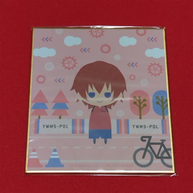 㒎y_ GLORY LINE~jFsVJlt   Aj/R~bN/LN^[ 