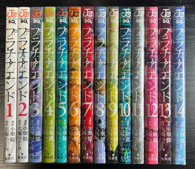 プラチナエンド  全14巻完結セット 小畑健  集英社 < アニメ/コミック/キャラクター  プラチナエンド  全14巻完結セット 小畑健  集英社  < アニメ/コミック/キャラクターの