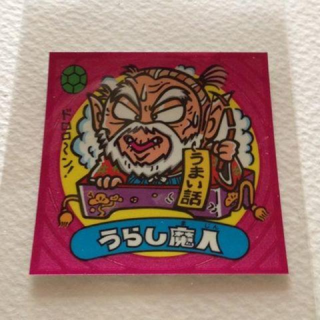 ビックリマン伝説2 31-悪  うらし魔人 < ホビー  ビックリマン伝説2 31-悪  うらし魔人 < ホビーの