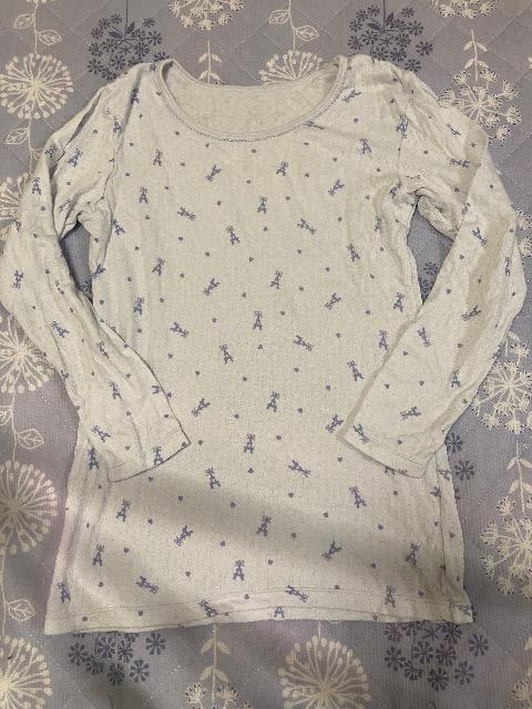 UNIQLOq[gebNRbg^AEONI[KjbNRbg