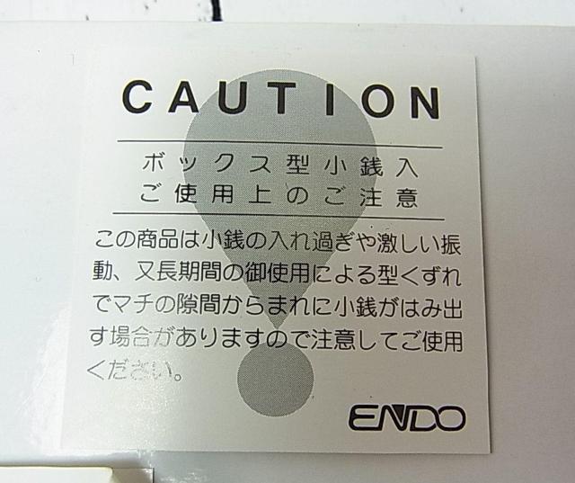 �����Ǖi�����K�@�V�i�@�j�i���b�`�@2�܂���z�@ �{�b�N�X�^�R�C���P�[�X�@