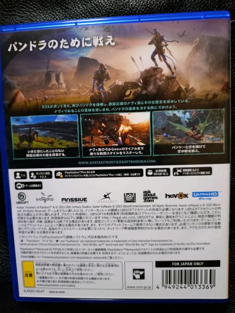 PS5 Ao^[@teBAEIuEph