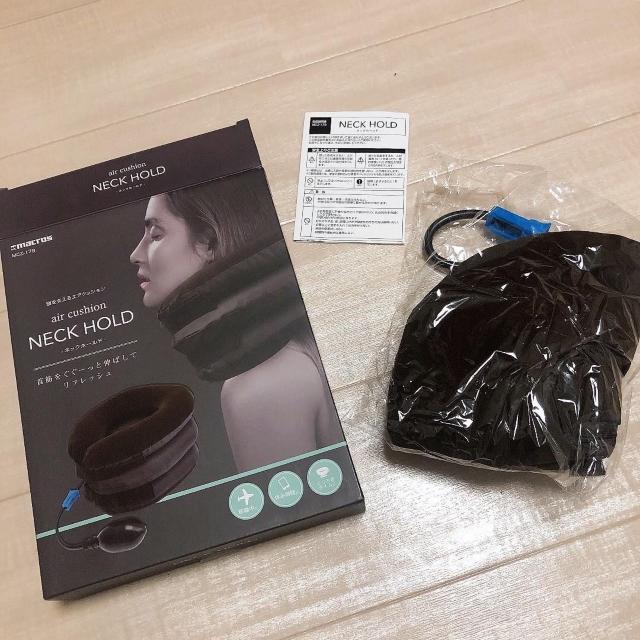 ◆新品!!マクロス首/肩用エアクションMCZ-179◆ネックホールド★デスクワーク*スマホ首*リラックス♪ < ヘルス/ビューティー  ◆新品!!マクロス首/肩用エアクションMCZ-179◆ネックホールド★デスクワーク*スマホ首*リラックス♪ < ヘルス/ビューティーの